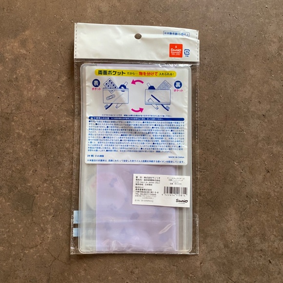 NWT Sanrio Kuromi 2-way Reusable Zip Pouch - Picture 3 of 4